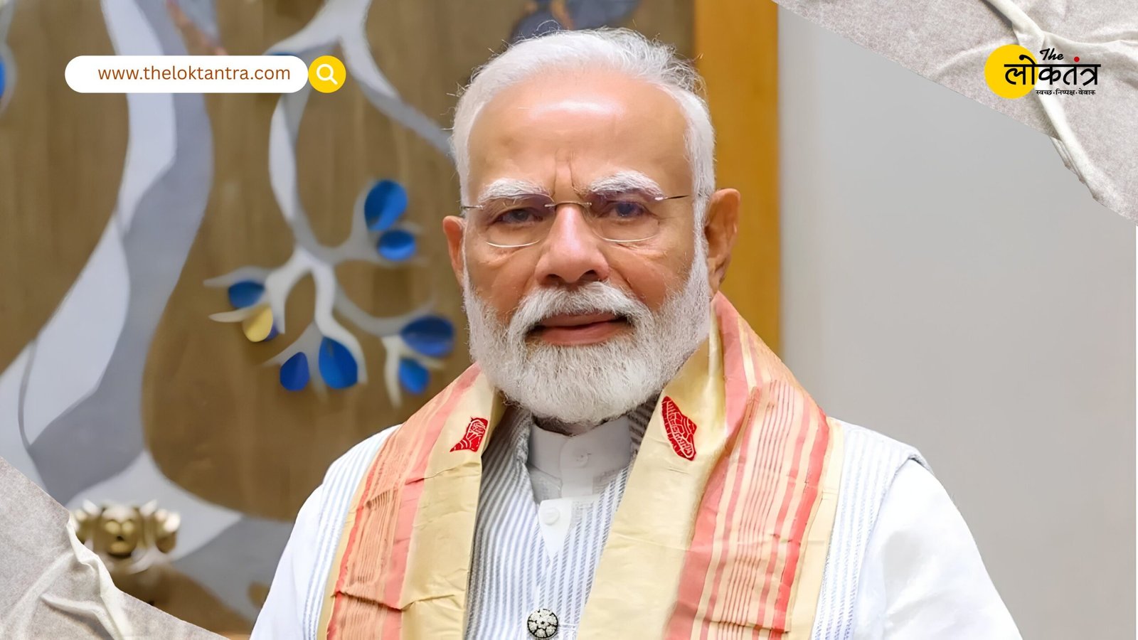 PM Modi welcomed America-Iran peace agreement, said - stability and trade freedom will return in West Asia