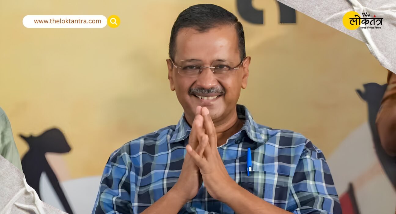 Arvind Kejriwal lashes out at Trump, says the country will soon get a strong Prime Minister and those responsible for the deaths of Indians will be held accountable.