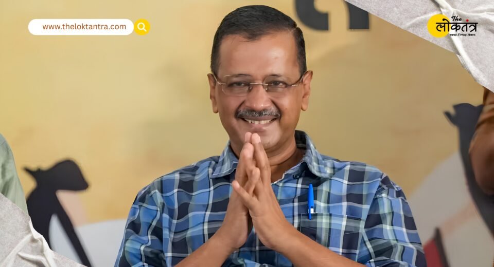 Arvind Kejriwal lashes out at Trump, says the country will soon get a strong Prime Minister and those responsible for the deaths of Indians will be held accountable.