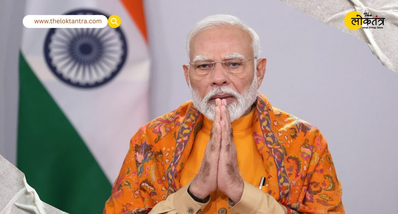 Invest ₹22,000 and get ₹30 lakh every month? Find out the truth behind the viral video featuring PM Narendra Modi.