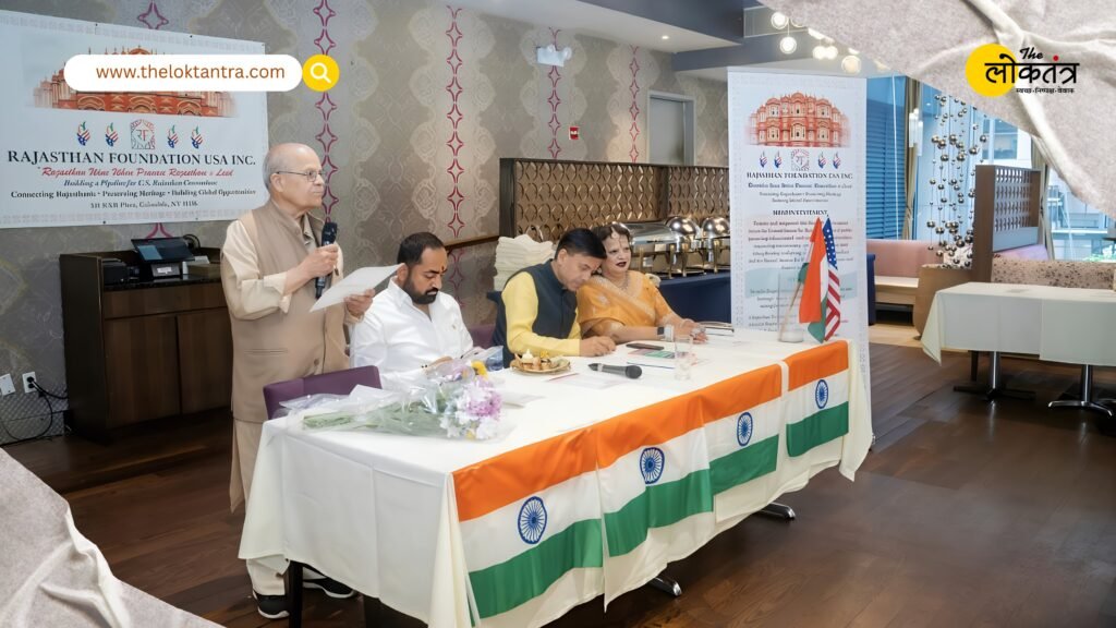The vision of Deoria’s ‘Amrit Prayas’ resonated in New York; MP Shashank Mani presented a model of development and self-reliance on the global stage.