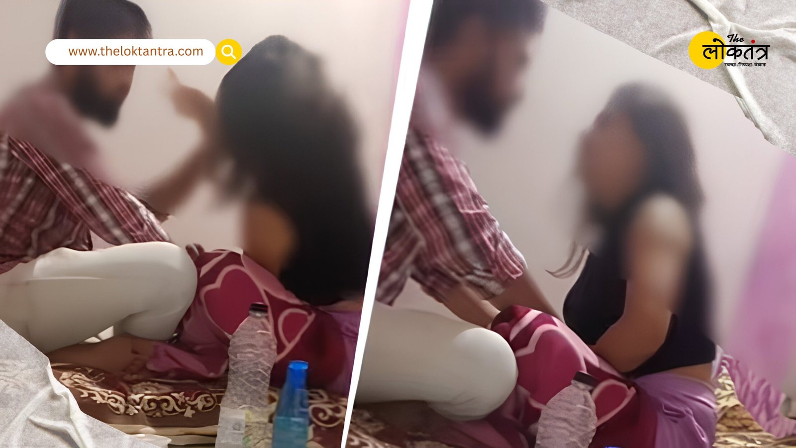 Allegations of rape and forced religious conversion of an Air Force officer's wife in Nagpur; two arrested, search on for the third suspect.