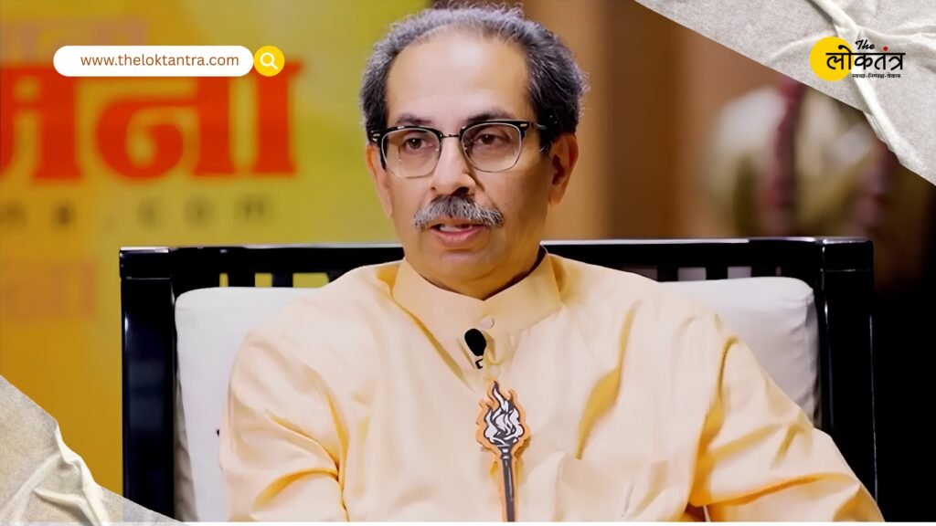 Buzz around ‘Operation Tiger’ intensifies in Maharashtra; will Uddhav Thackeray’s 7 MPs join the Shinde faction?