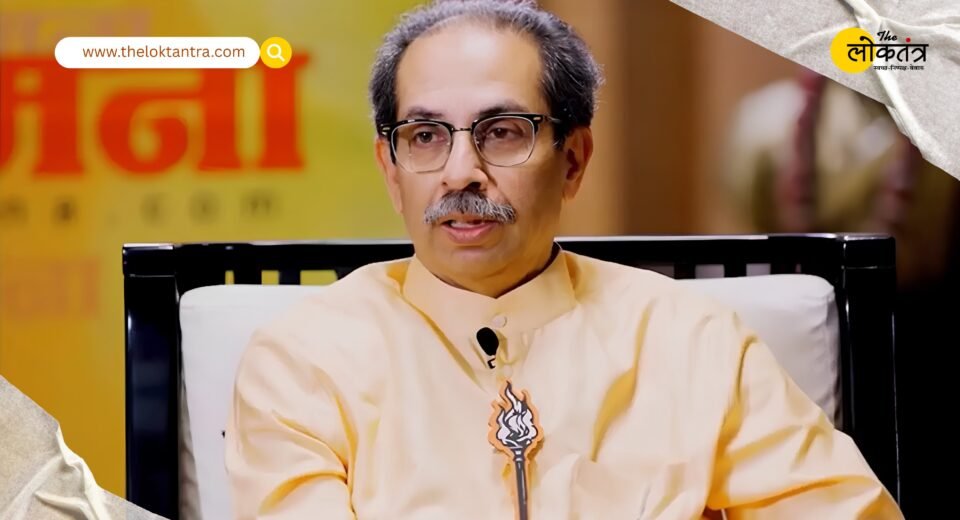 Buzz around ‘Operation Tiger’ intensifies in Maharashtra; will Uddhav Thackeray’s 7 MPs join the Shinde faction?