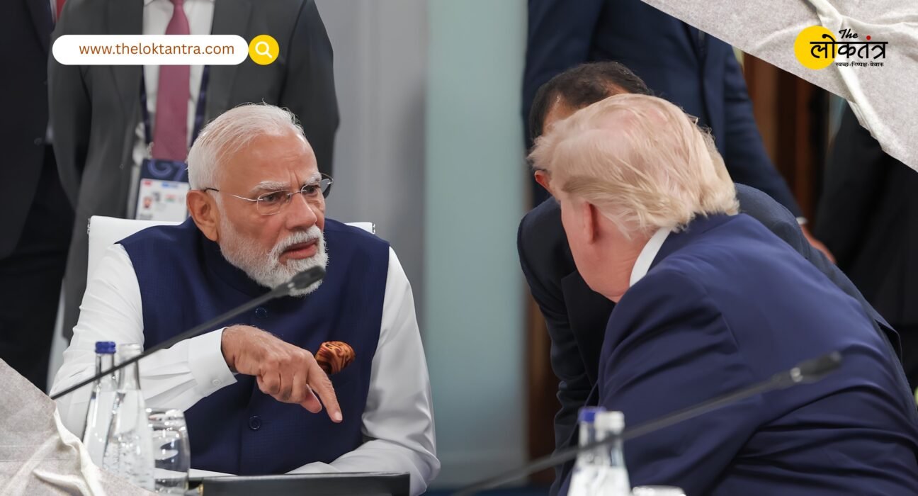 Modi and Trump came face to face after 16 months, met at the G7 summit; Will keep an eye on trade, defense and global crises