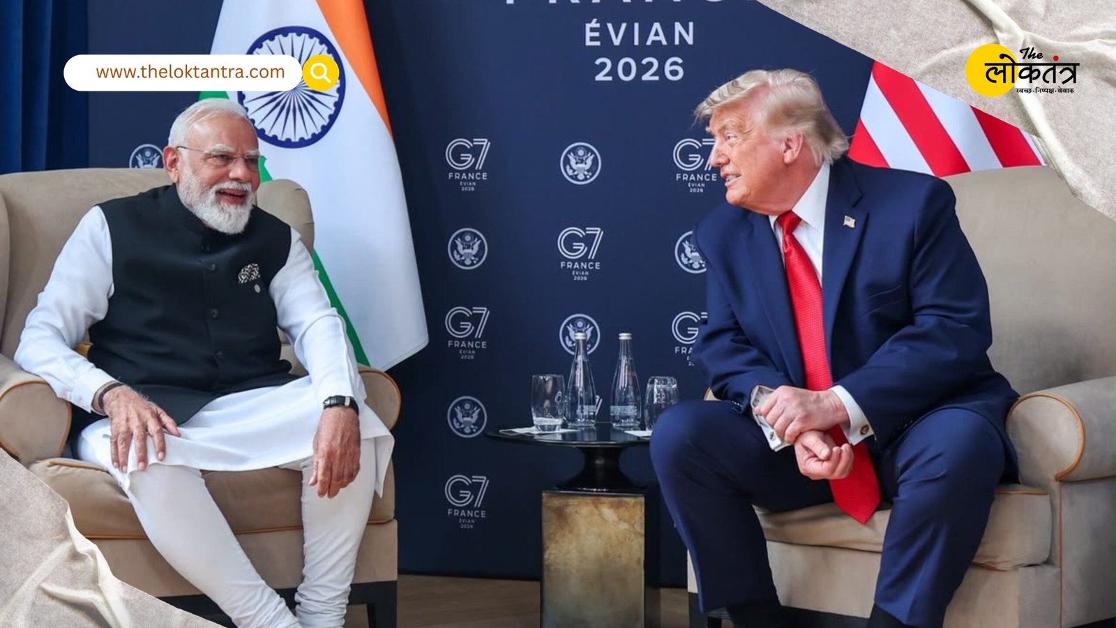 Key meeting between Modi and Trump at the 2026 G7 Summit; US places great trust in India's security; issue of seafarers also raised.