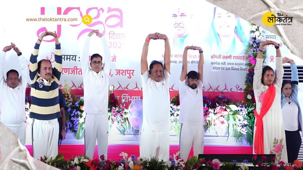 Chhattisgarh to immerse itself in Yoga on International Yoga Day; extensive preparations underway for mass yoga sessions across the state.