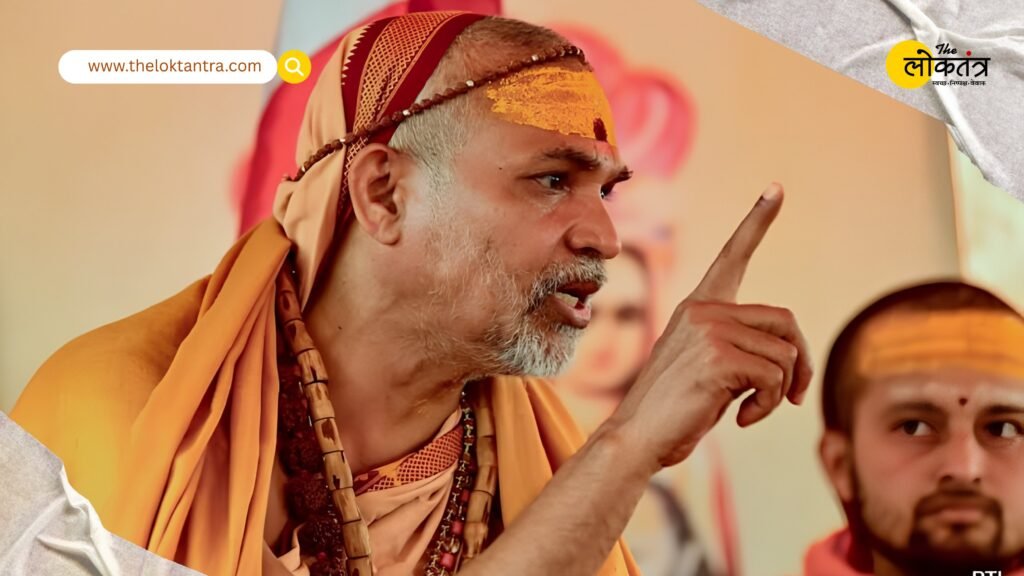 Theft at the ‘Ram Mandir’ is nothing new; signs were already evident: Shankaracharya Avimukteshwaranand’s major statement.