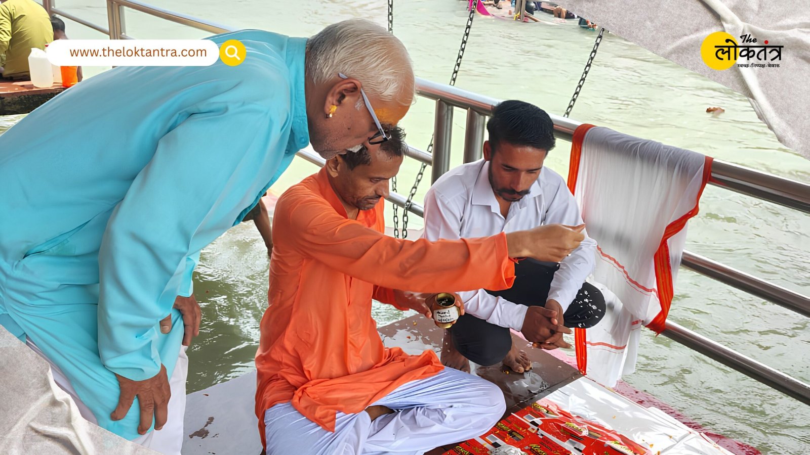 Deoria: Support provided for those who had no one, ashes of more than 350 unclaimed dead dedicated to Ganga in Haridwar