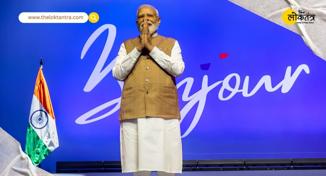 PM Narendra Modi said in Paris: 25 crore people came out of poverty in 12 years, India's GDP doubled