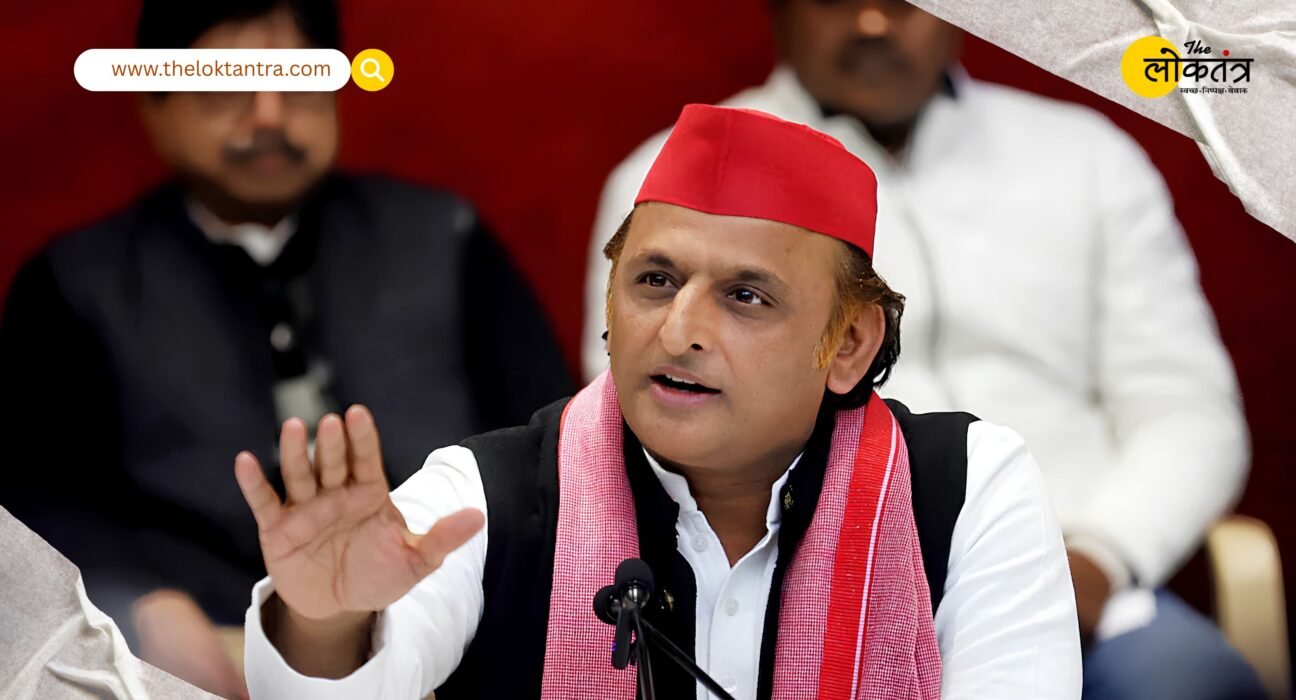 Politics heats up over Ram Mandir offering controversy: "Separate the gold from the gold"—Akhilesh Yadav targets the Yogi government.