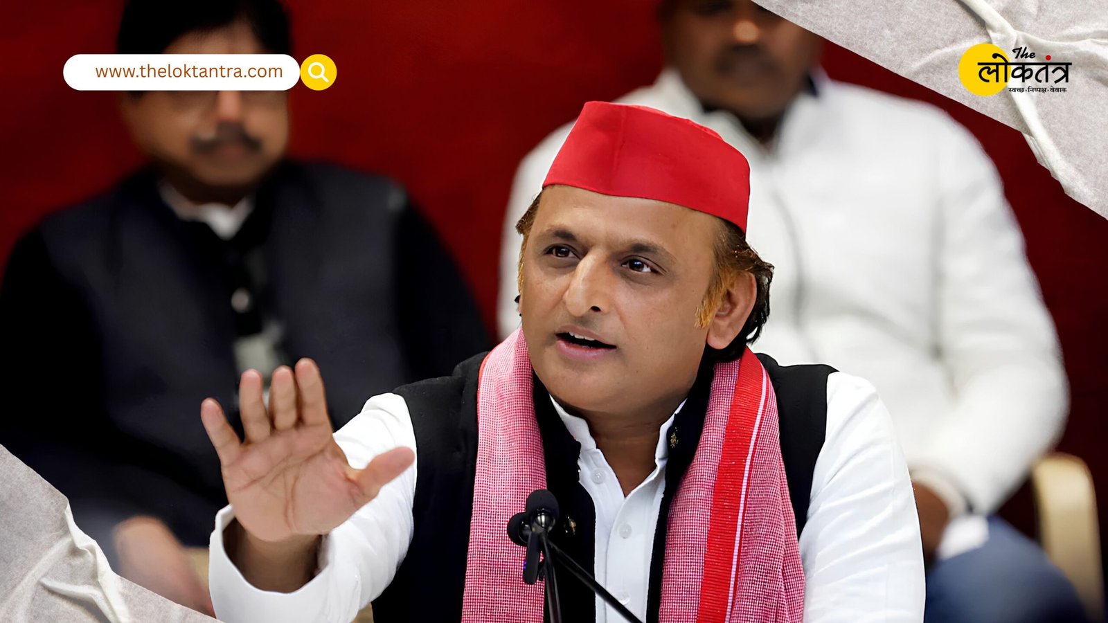 Politics heats up over Ram Mandir offering controversy: "Separate the gold from the gold"—Akhilesh Yadav targets the Yogi government.