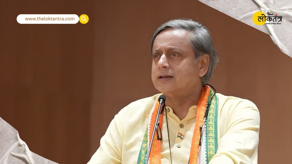Shashi Tharoor's statement heats up politics; BJP targets Rahul Gandhi over praise for PM Modi's diplomacy.