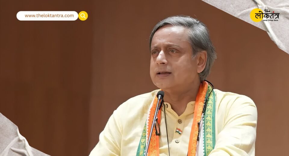 Shashi Tharoor's statement heats up politics; BJP targets Rahul Gandhi over praise for PM Modi's diplomacy.