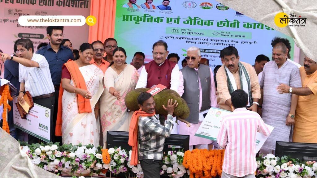 Agriculture and education in Jashpur get a major boost; CM Vishnu Deo Sai gifts significant benefits to farmers and youth.