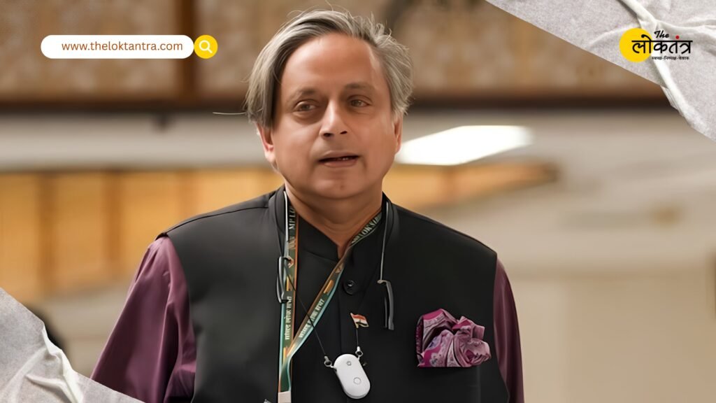 Political row escalates over Shashi Tharoor's statement praising Modi; Congress and BJP at loggerheads.