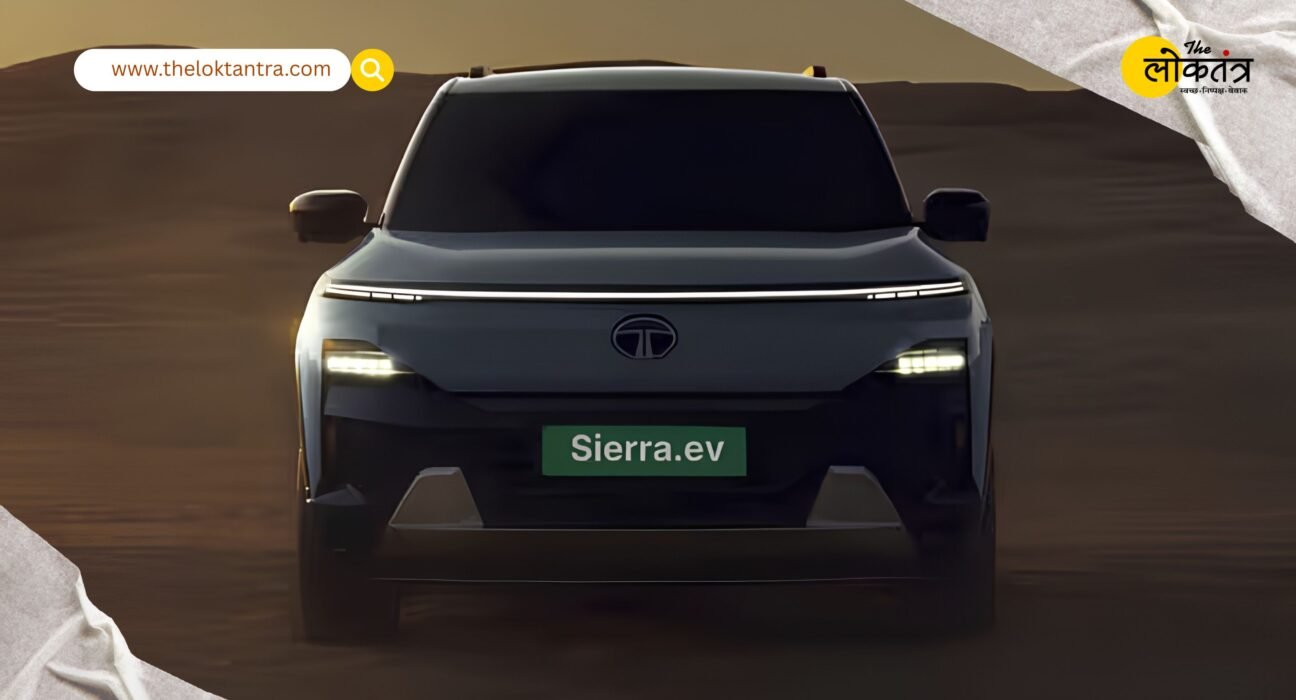 Tata Sierra EV to return with a 600km range; Tata's new electric SUV to launch on June 30.