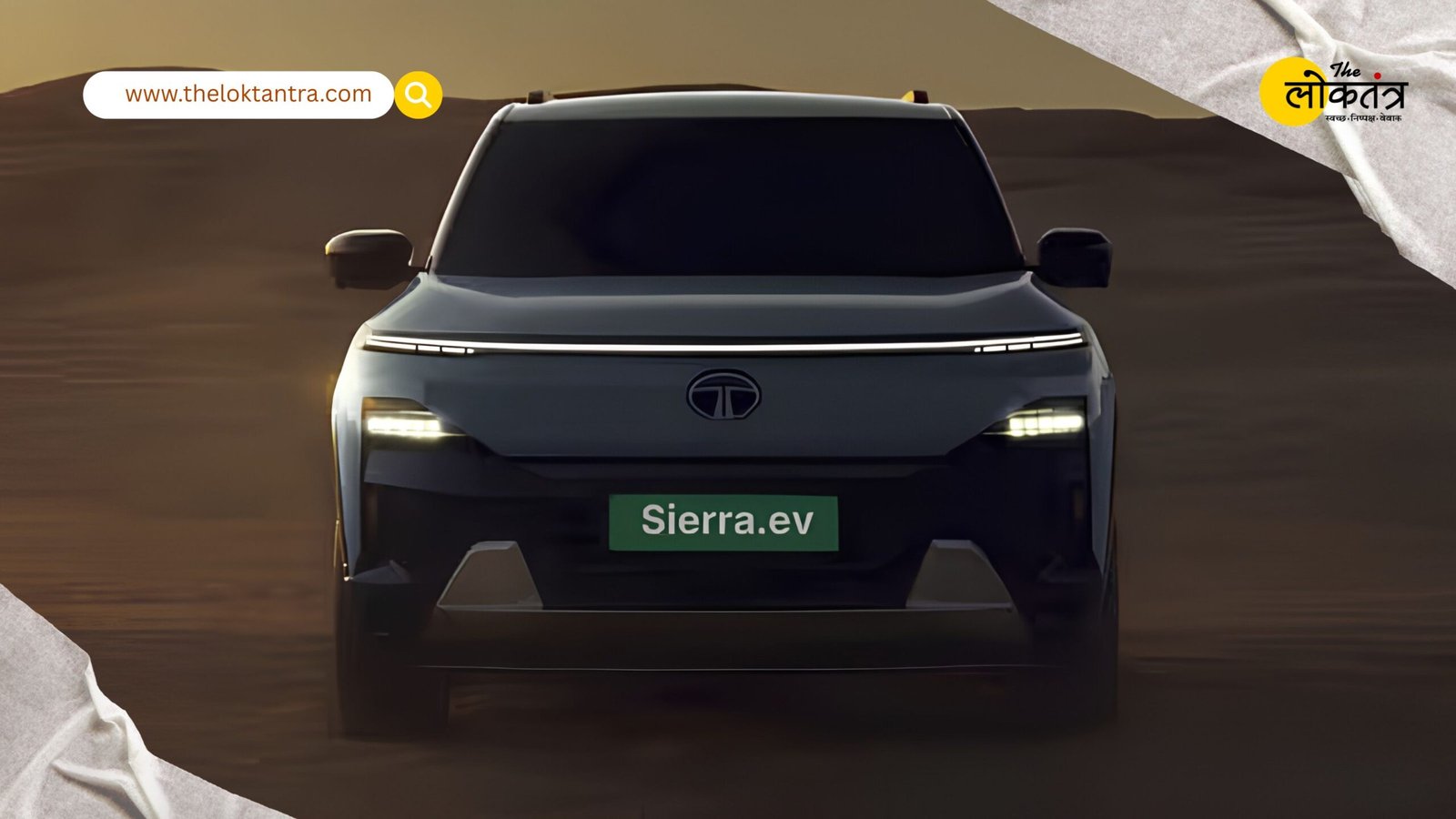 Tata Sierra EV to return with a 600km range; Tata's new electric SUV to launch on June 30.