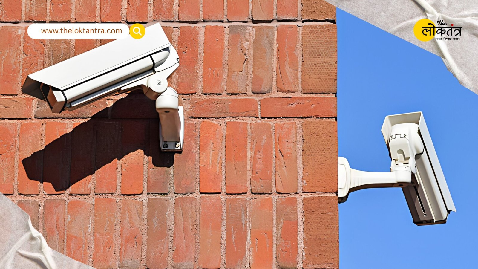 Wired vs. Wireless Security Camera: Which CCTV camera is the better choice for homes and offices?