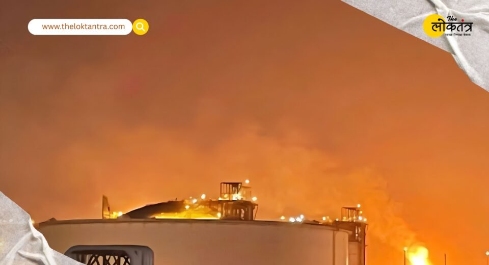 Qatar Gas Plant Blast: Explosion at Qatar gas plant kills 13; Indian and Pakistani nationals also affected.