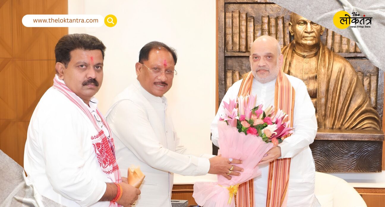Demand for establishment of AIIA in Chhattisgarh intensifies, Chief Minister Vishnudev Sai meets Amit Shah