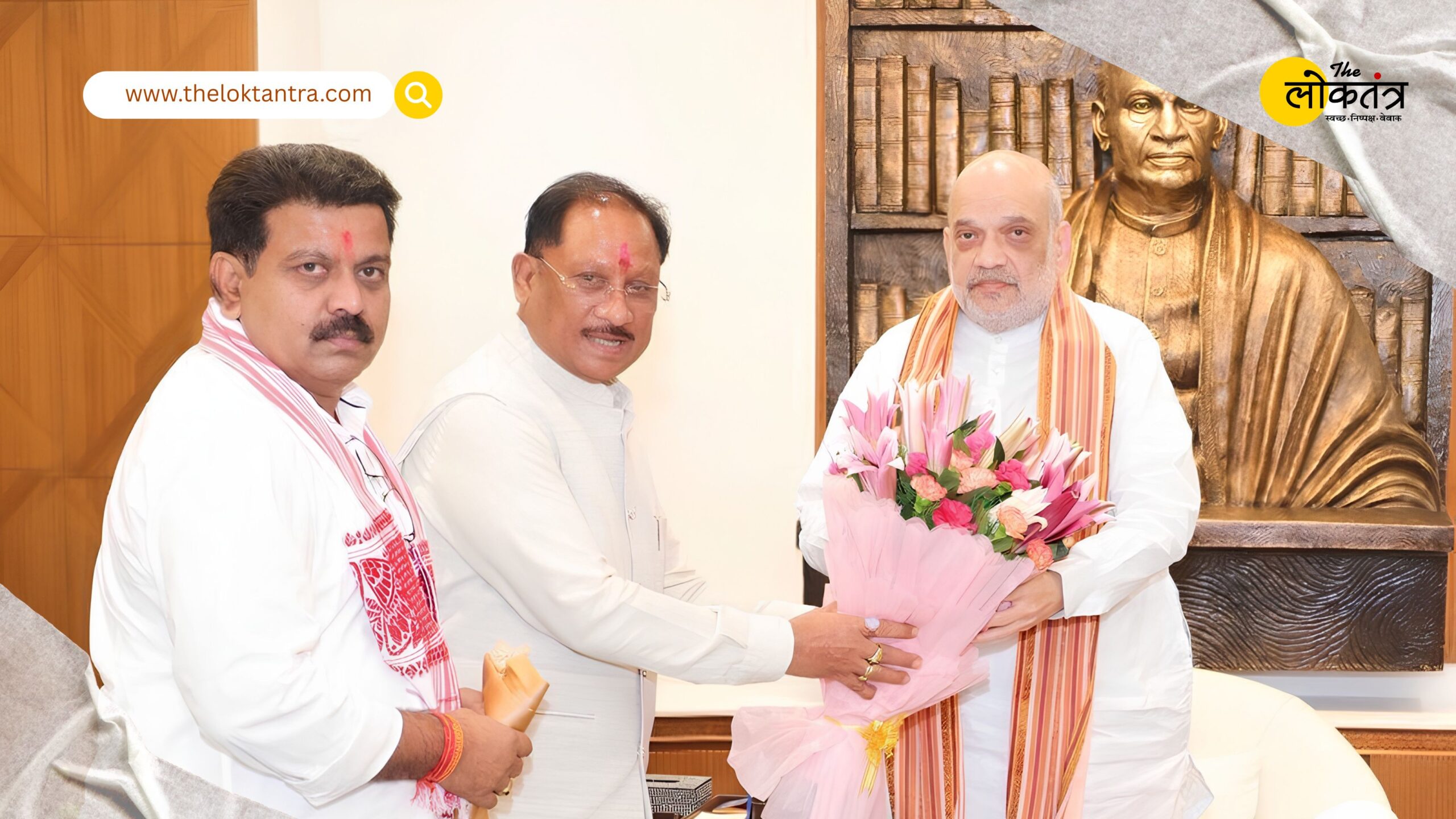 Demand for establishment of AIIA in Chhattisgarh intensifies, Chief Minister Vishnudev Sai meets Amit Shah