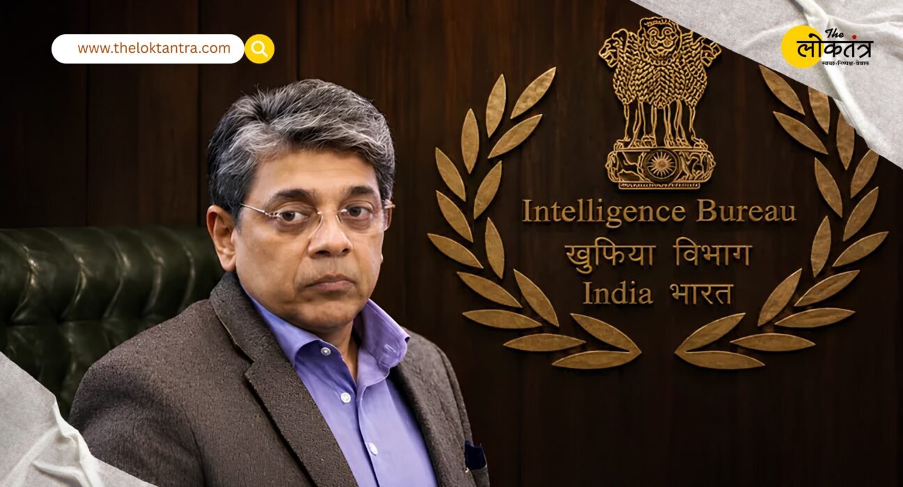 Mahesh Dixit becomes the new IB Chief of India, IPS officer with 33 years of experience will take command of the intelligence agency.
