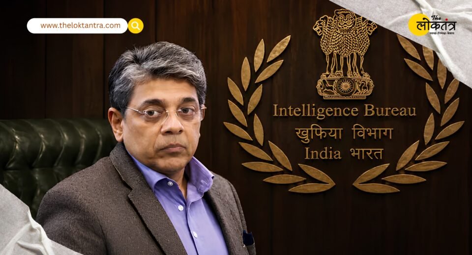 Mahesh Dixit becomes the new IB Chief of India, IPS officer with 33 years of experience will take command of the intelligence agency.