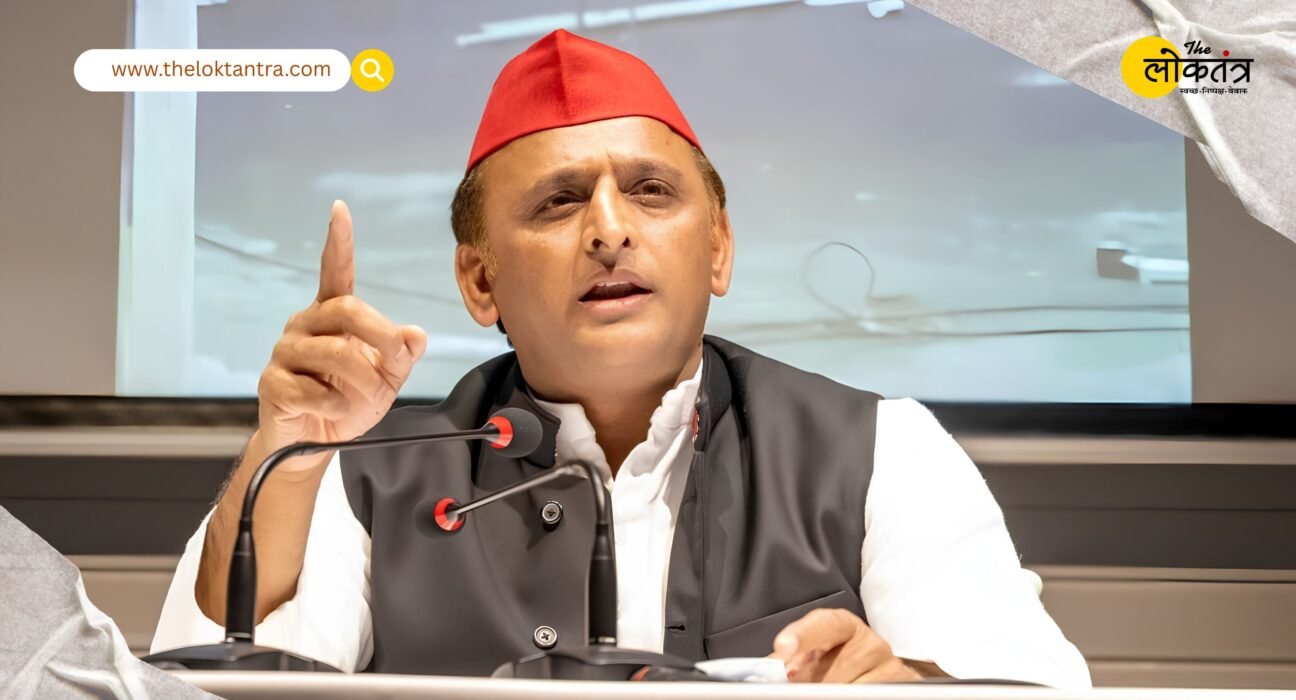 Akhilesh Yadav attacks BJP over the Ram Mandir offering controversy, says: 'Politics of "Donation First," not "Nation First"'