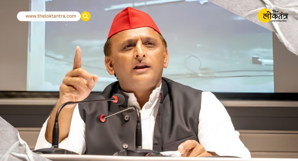 Akhilesh Yadav attacks BJP over the Ram Mandir offering controversy, says: 'Politics of "Donation First," not "Nation First"'