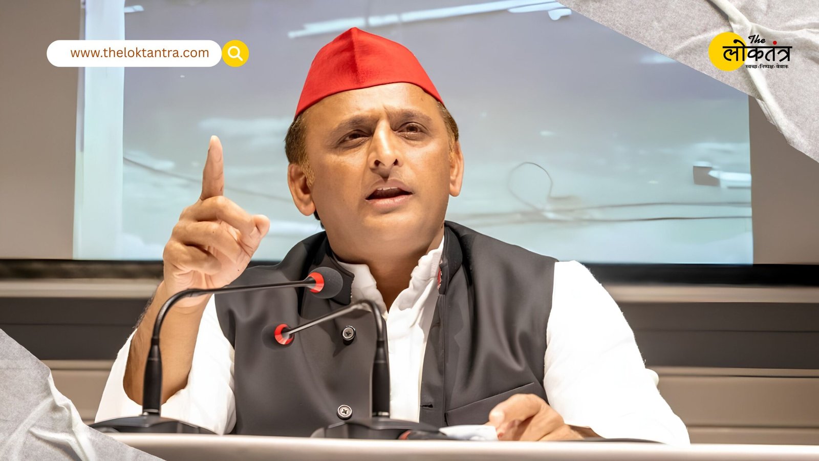 Akhilesh Yadav attacks BJP over the Ram Mandir offering controversy, says: 'Politics of "Donation First," not "Nation First"'