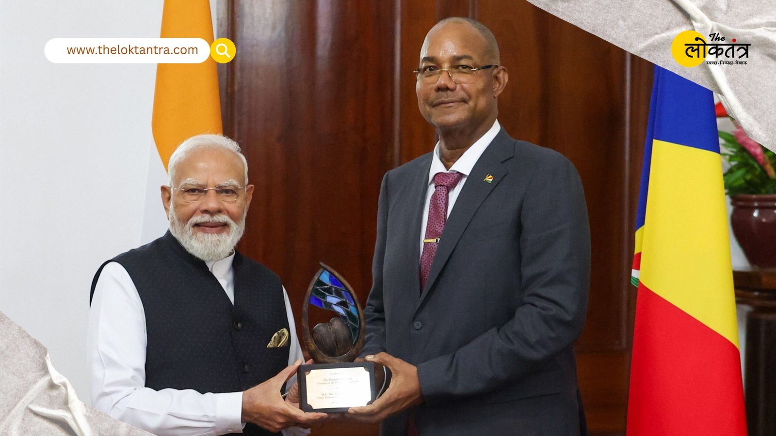 PM Modi receives Seychelles' 'Guardian of the Blue Horizon' award; global recognition for his contributions to environmental conservation and the blue economy.