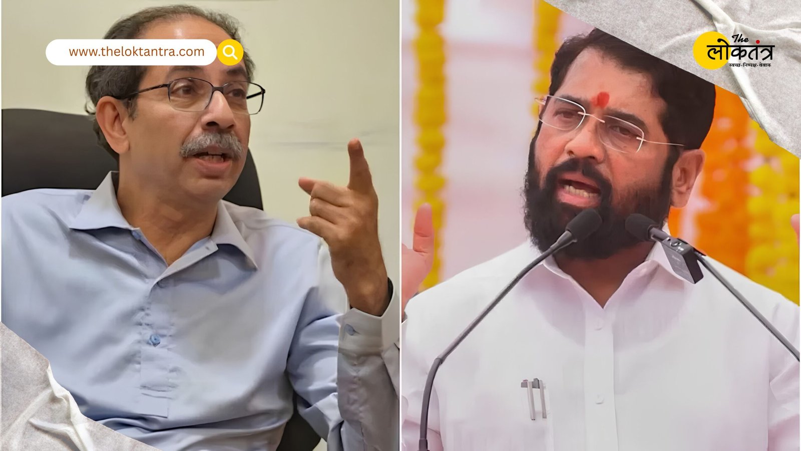 Maharashtra politics heated up over Fadnavis-Uddhav's flight together, Eknath Shinde's taunt - 'Trickster friend is the most dangerous'