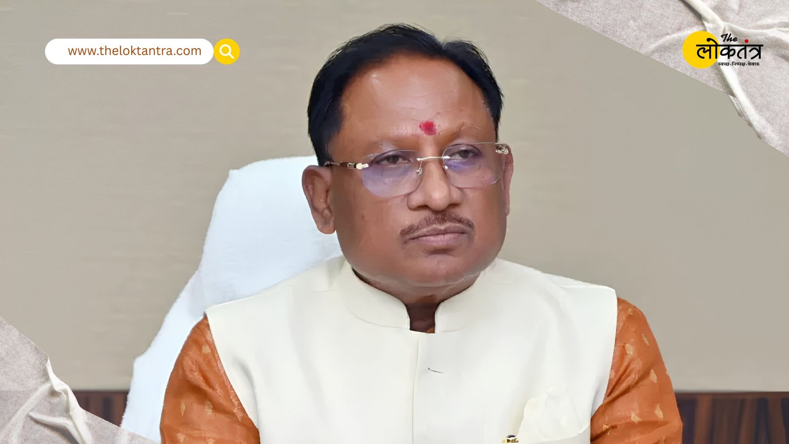 Chhattisgarh Seva Setu Portal: Caste certificates being issued at home; digital good governance boosts villagers' trust.
