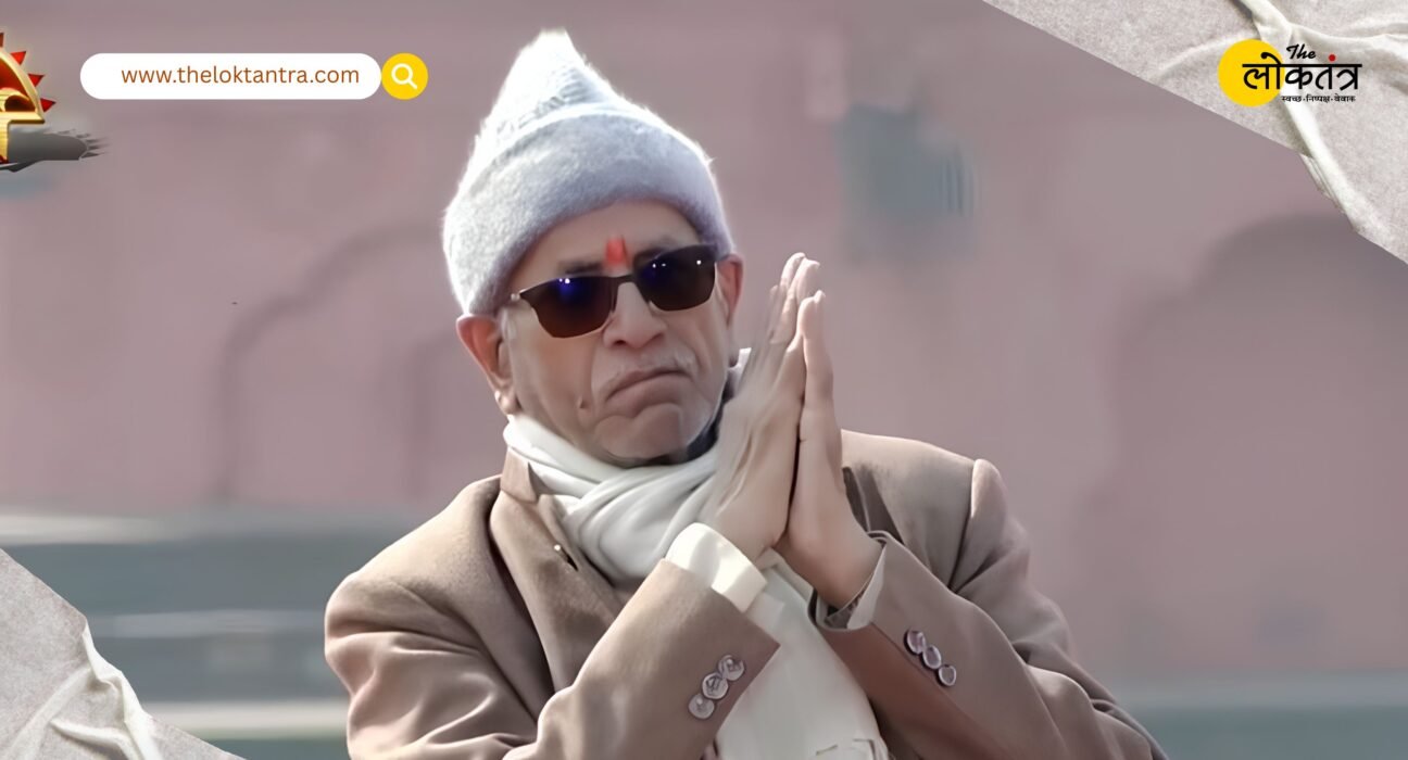 Ayodhya Ram Mandir Donation Theft Case: Champat Rai's statement before the SIT; says he had no role in the theft.