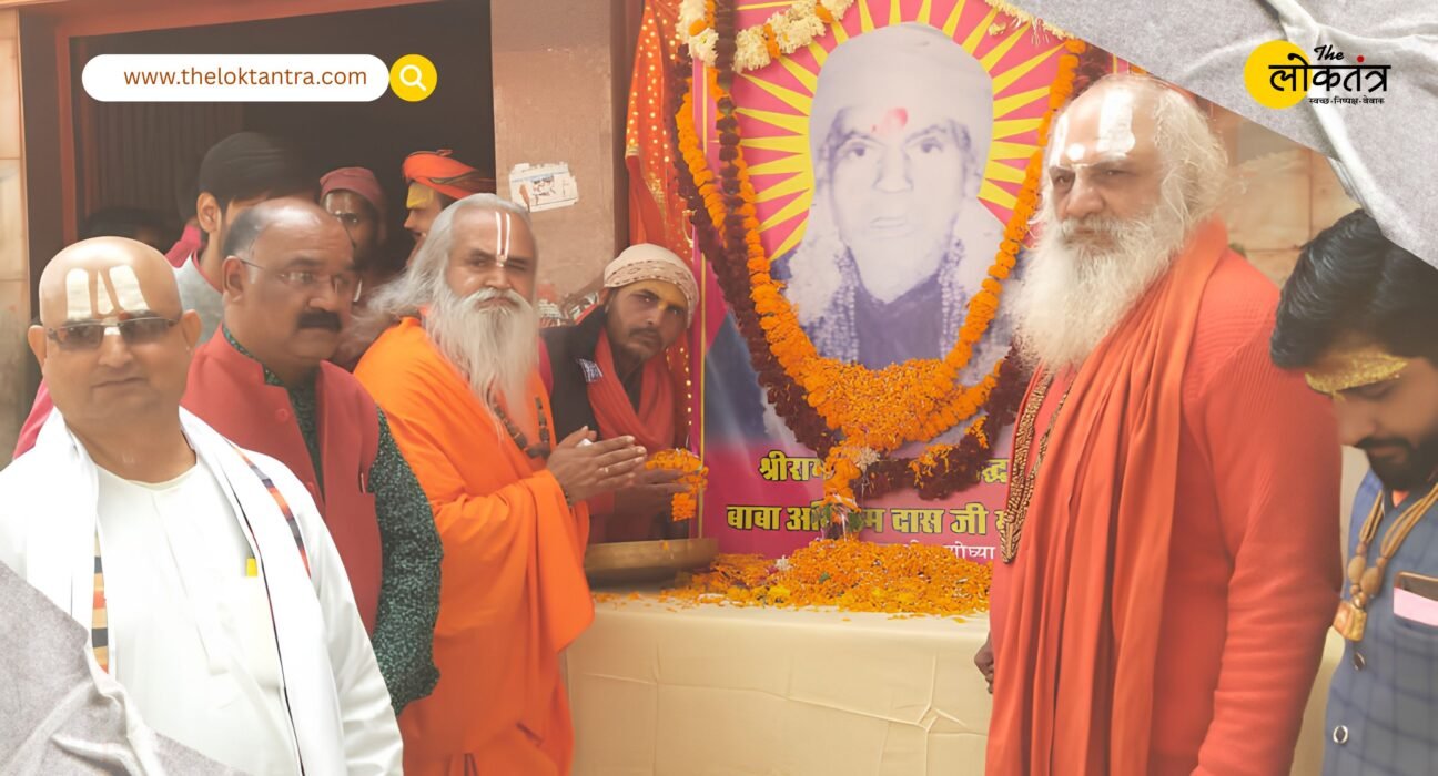 Ayodhya Ram Mandir: Amid the controversy over the theft of offerings, Acharya Dharmadas Maharaj makes a major statement, saying, "We have nothing to do with Champat Rai."