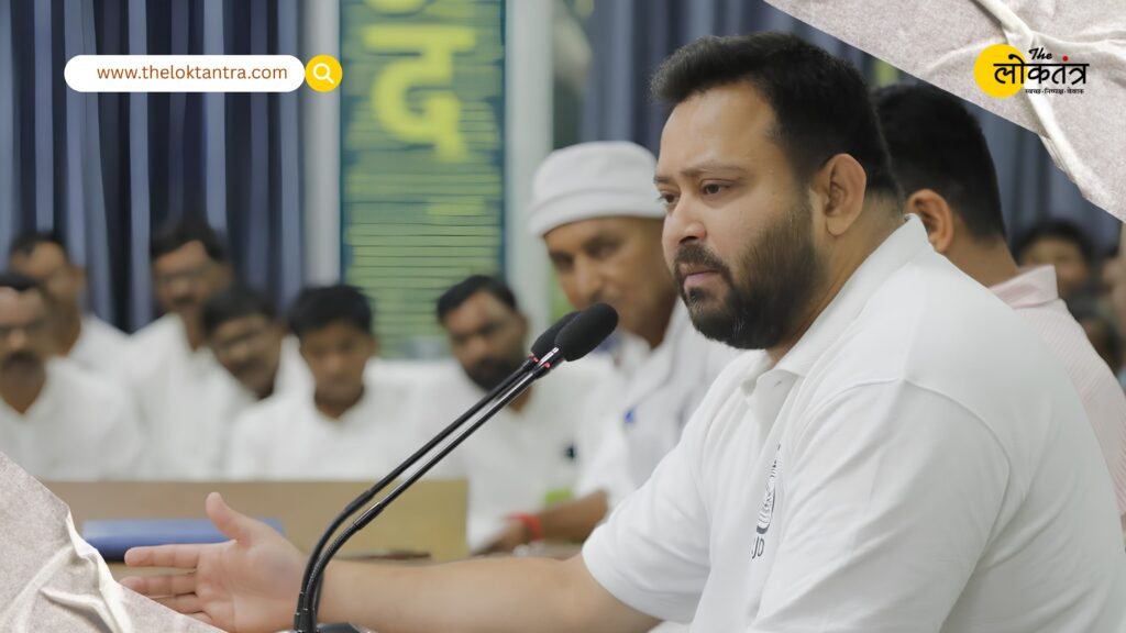 RJD attacks BJP-RSS over the Ram Mandir offering controversy; Tejashwi Yadav also targets them over inflation and corruption.