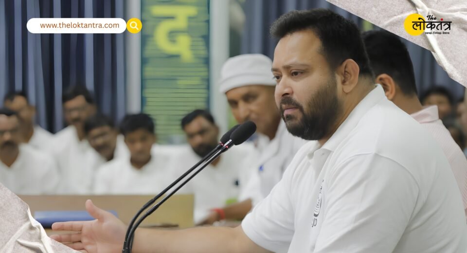 RJD attacks BJP-RSS over the Ram Mandir offering controversy; Tejashwi Yadav also targets them over inflation and corruption.