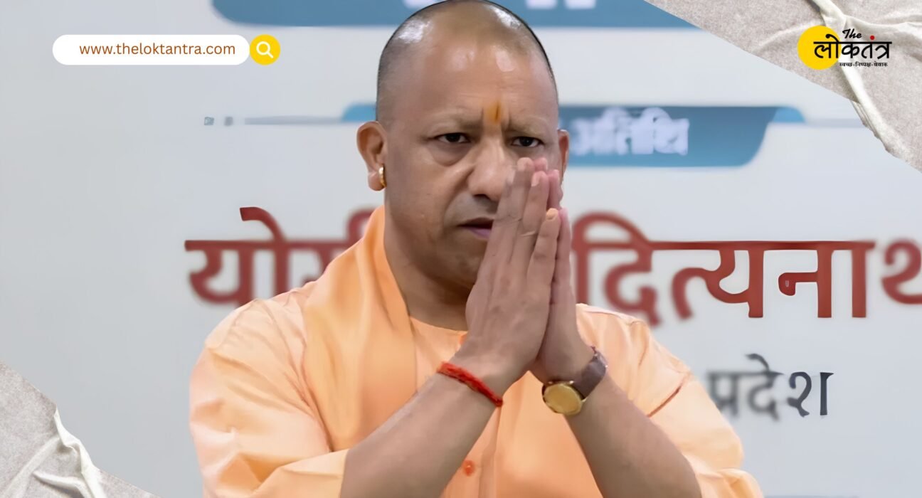 UP News: Revenue services will now be available within the village itself; Lekhpals revenue officials will hold regular sittings at the village secretariat starting July 1.