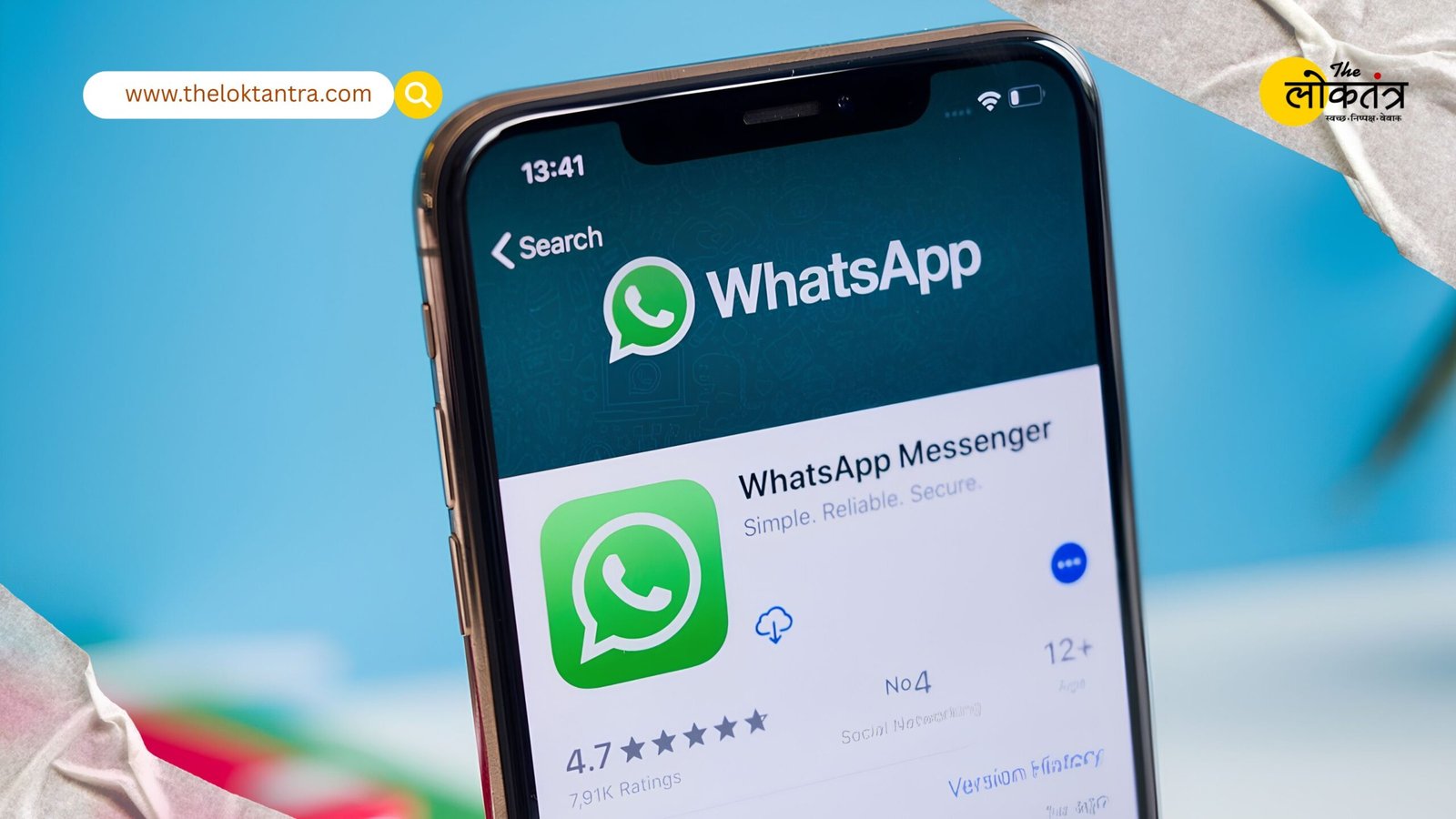 WhatsApp Username Feature: Chat without revealing your mobile number? Central government keeping a close watch on the new feature.