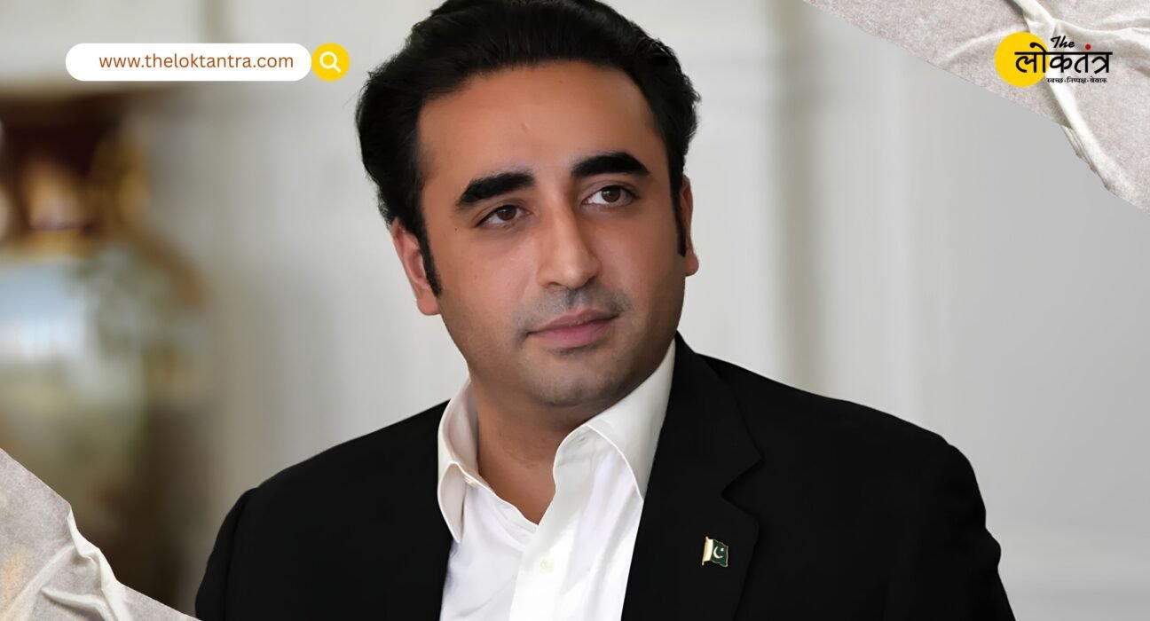 Bilawal Bhutto Statement: Bilawal Bhutto's controversial statement on the Indus Waters Treaty; also threatened nuclear war.