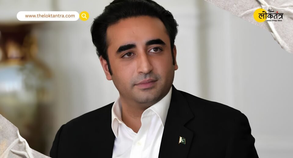 Bilawal Bhutto Statement: Bilawal Bhutto's controversial statement on the Indus Waters Treaty; also threatened nuclear war.