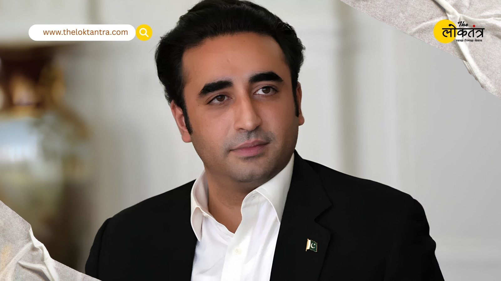 Bilawal Bhutto Statement: Bilawal Bhutto's controversial statement on the Indus Waters Treaty; also threatened nuclear war.