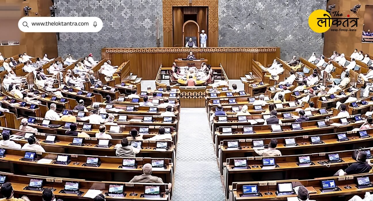 Delimitation Bill 2026: Opposition's stance appears to be shifting; Supriya Sule sets a key condition before extending support.