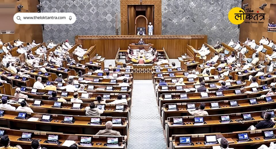 Delimitation Bill 2026: Opposition's stance appears to be shifting; Supriya Sule sets a key condition before extending support.