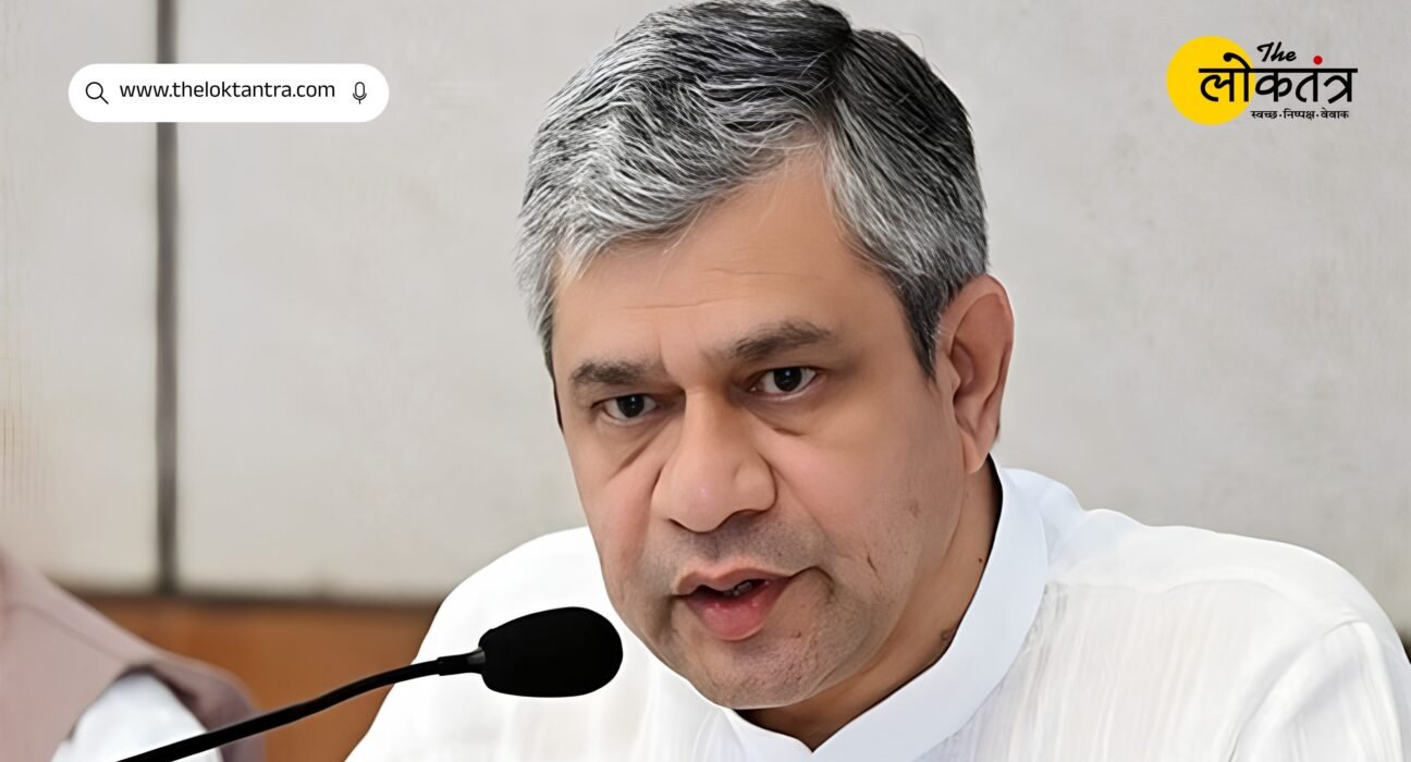 Cabinet Decisions 2026: From the Semiconductor Mission to the Varanasi Elevated Corridor, the Modi Cabinet took several major decisions.