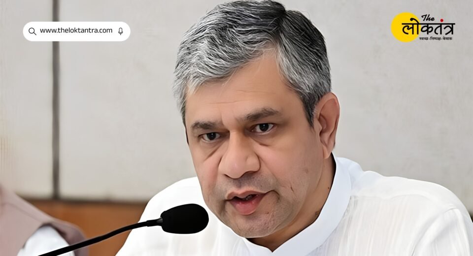 Cabinet Decisions 2026: From the Semiconductor Mission to the Varanasi Elevated Corridor, the Modi Cabinet took several major decisions.