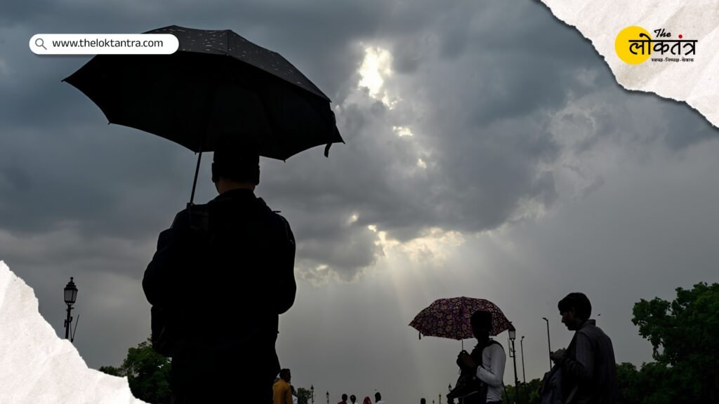 Delhi Monsoon 2026: Monsoon arrives in Delhi after a 5-day delay; heavy rain in several areas.