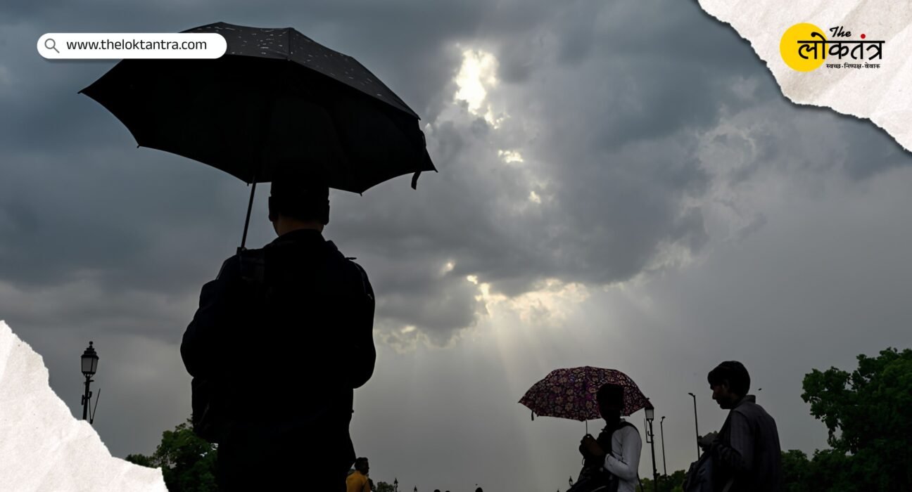 Delhi Monsoon 2026: Monsoon arrives in Delhi after a 5-day delay; heavy rain in several areas.
