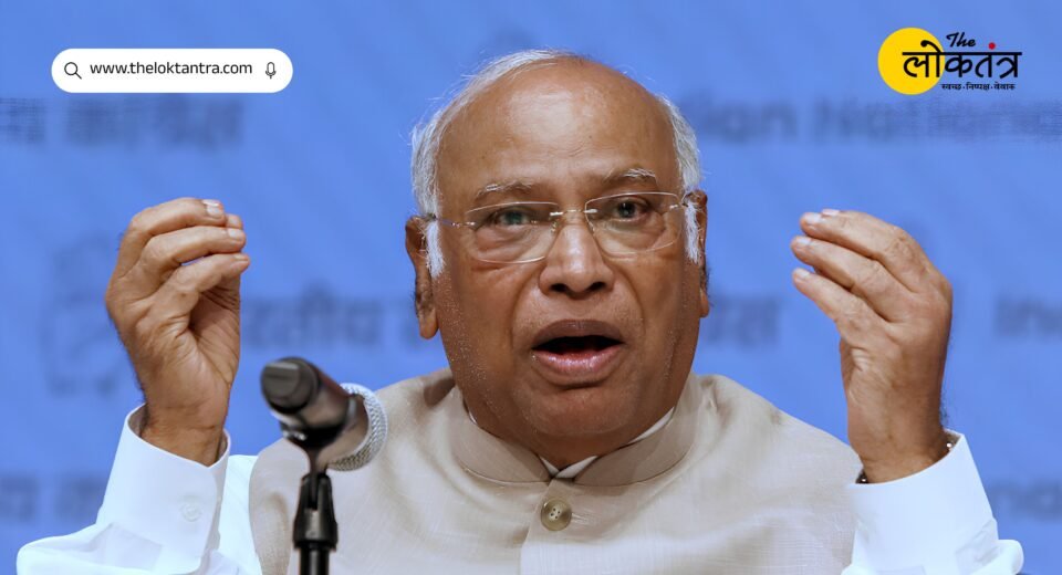 Monsoon Session 2026: Congress pushes for delimitation bill; Kharge demands PM Modi convene an all-party meeting.